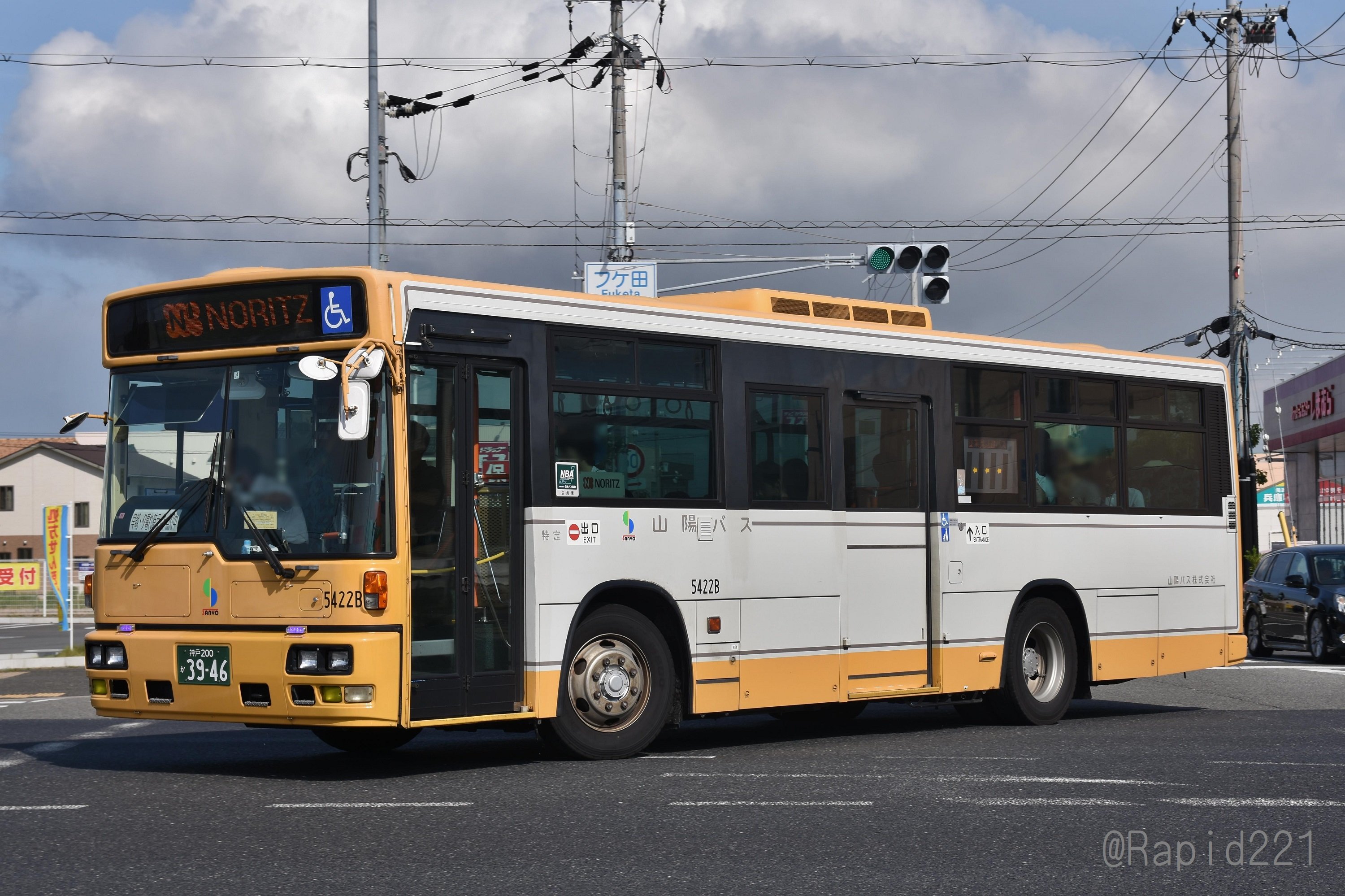 鶴町 on X: 