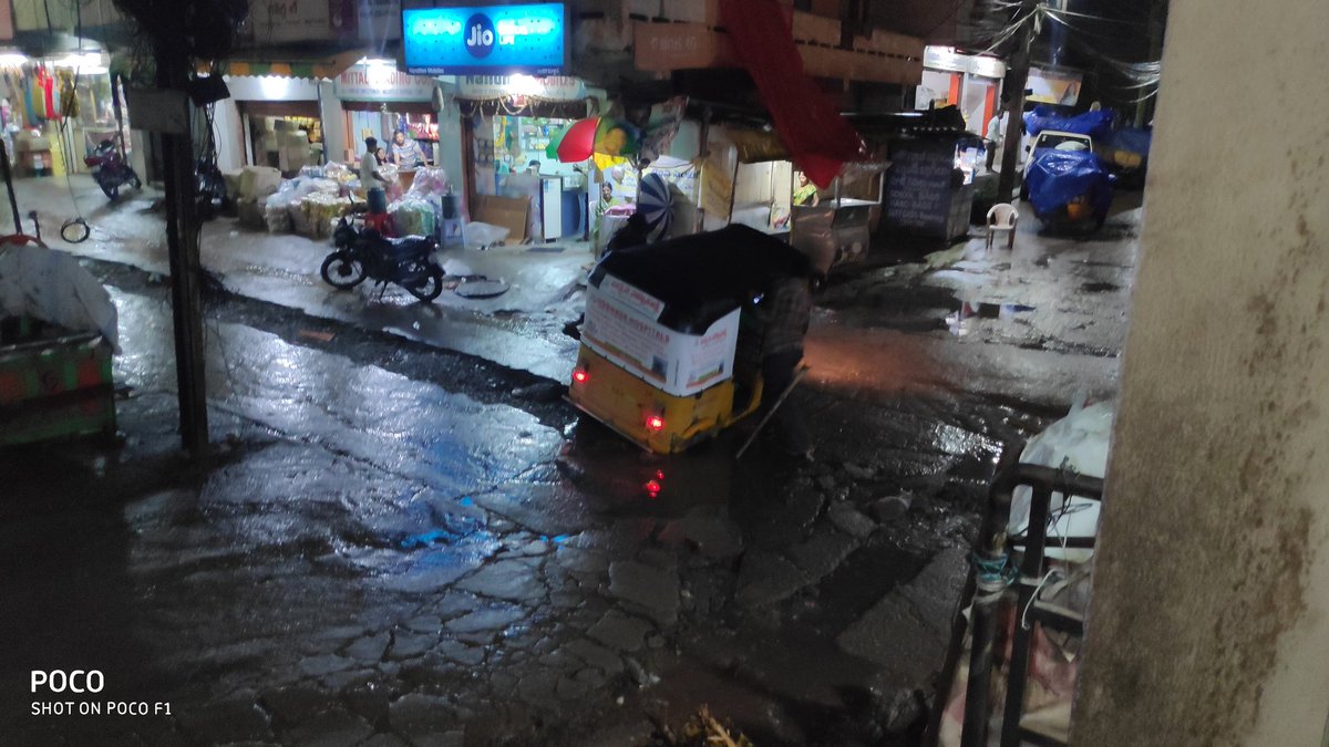 Rajesh mishra tweet media