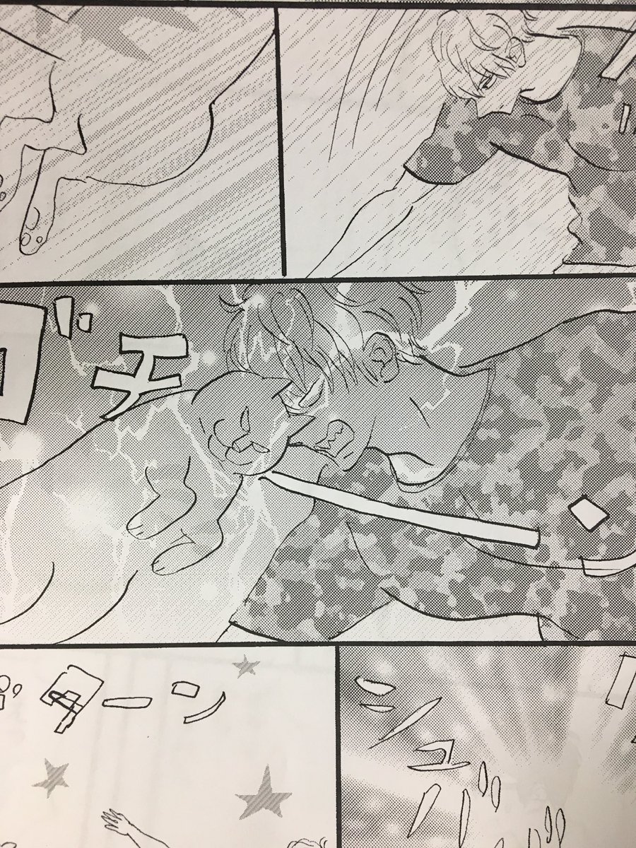 コミケですね。「雀ライダー」は明日8/10西4ホールB-42bです?私の新刊はない。。のですが泥星ルカさんの新刊「好きな人が猫になったらどうしますか?」(コピー20頁)が出ます!
あとうそつきあくまの漫画ペーパー(4頁)描いたりしてます。
のきさんの委託とSPNのキャス本既刊とかも。詳細はまた夜に? 