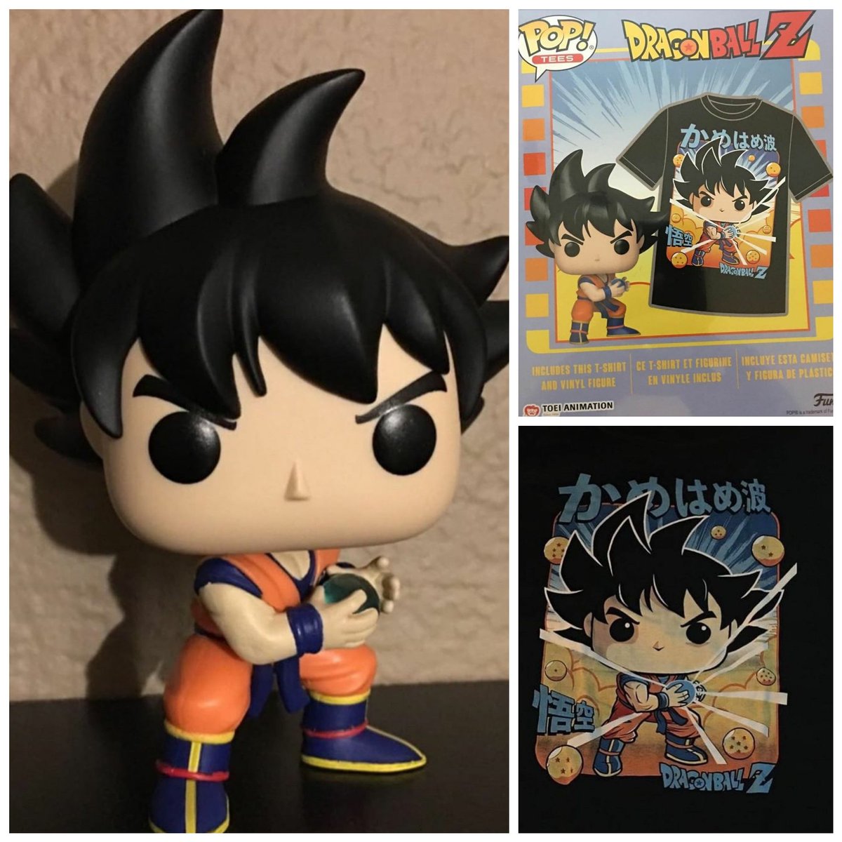 goku kamehameha funko
