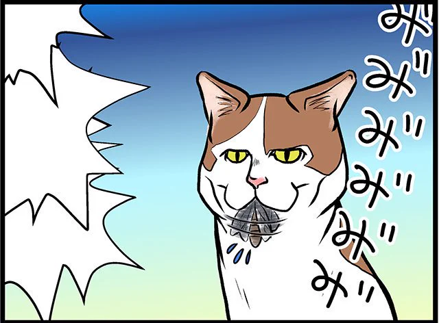 猫パンチTVで毎週木曜日4コマ漫画掲載中。
https://t.co/Iv5qNWU028
https://t.co/hJ1DBZ3ij1
ネコぐらし https://t.co/IsdIIg355W 