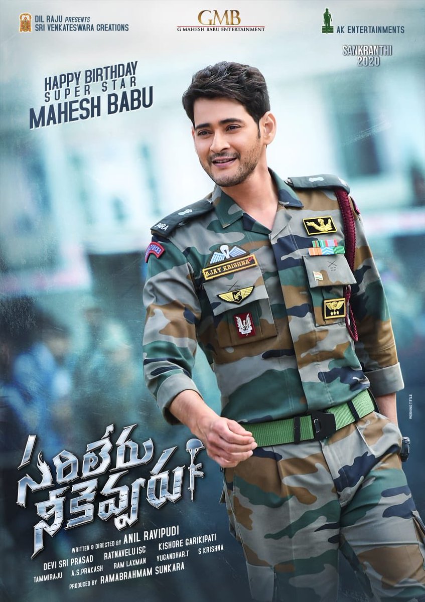 matrix_vfx's tweet photo. Birthday Wishes to Superstar @urstrulyMahesh garu
Written and directed by @AnilRavipudi
#HappyBirthdaySSMB
#SarileruNeekevvaru
#Sankranthi2020
#MatrixVFX https://t.co/CakhqXnwHH