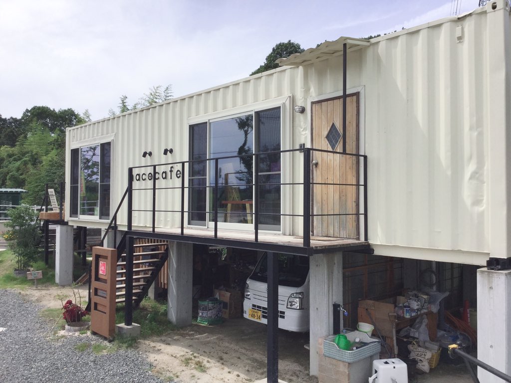 ミルクビバレッジ専門店 Haco Cafe 公式ツイッター Haco Cafe Twitter