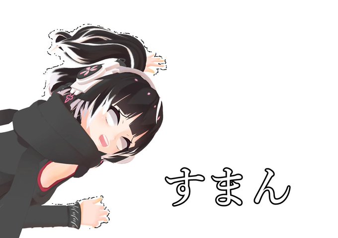 比良坂もみじのtwitterイラスト検索結果 比良坂もみじのtwitterイラスト検索結果