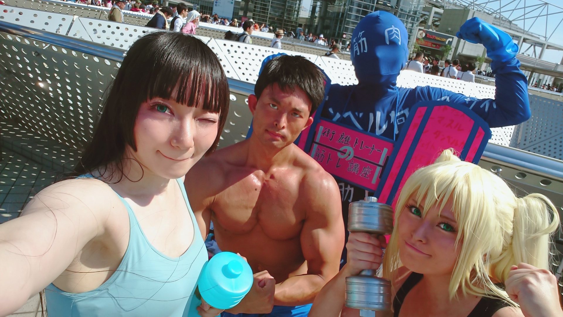 宇佐見坂うさり C100コスずんだもんと八尺様 コミケ1日目 ダンベル何キロ持てる コスプレ併せでしたー ひびき 街尾さん 街尾の筋肉講座のロゴまでいました 楽しかった 私は朱美でした コミケ96 C96コスプレ コミケ96