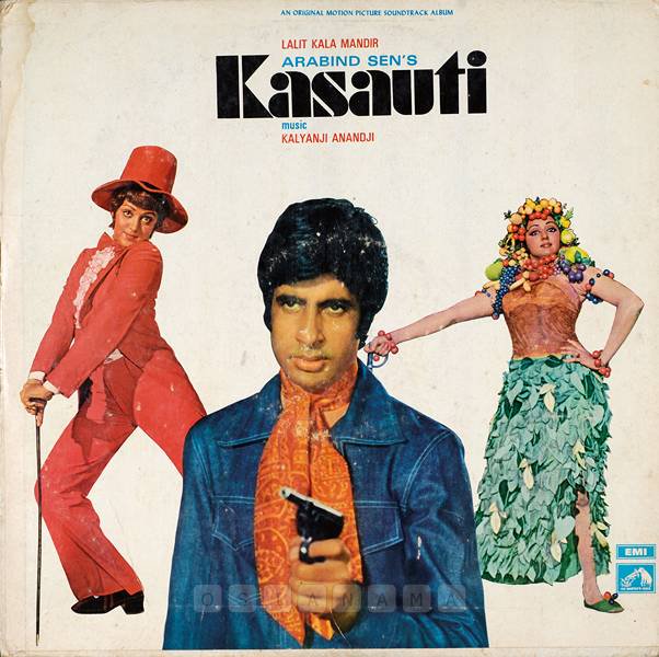 BollyMemories's tweet photo. #44YearsOfKasauti 9Aug1974
#AmitabhBachchan #HemaMalini #Pran #Sulochana #SoniaSahni #SatyenKappu
#KalyanjiAnandji
#ArabindSen
@dreamgirlhema https://t.co/Ie5CZ8lhPT