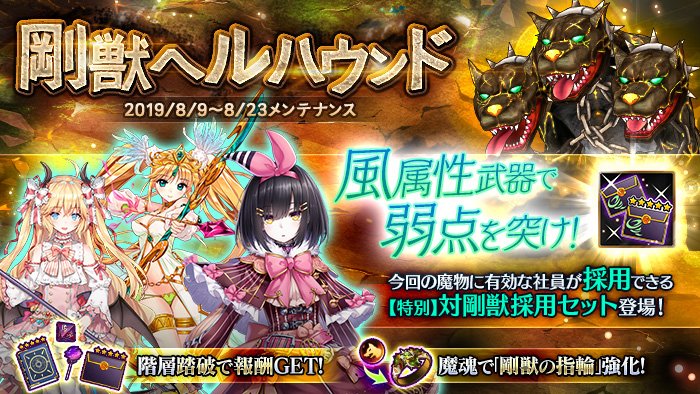 最新 かんぱに 専用武器 おすすめ ベストコレクション漫画 アニメ 最新 かんぱに 専用武器 おすすめ ベストコレクション漫画 アニメ