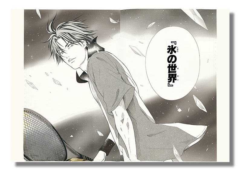テニスの王子様 大原画展 on X: テニスの王子様 大原画展 on X: