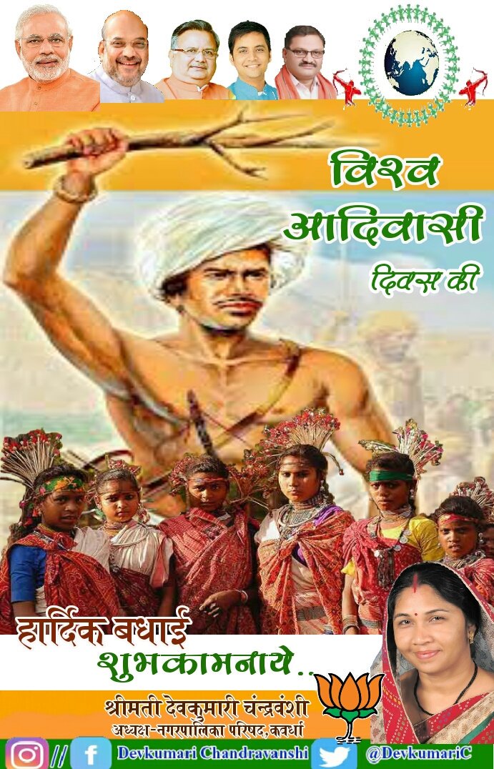 DevkumariC's tweet photo. https://t.co/RdT2pYyJRc