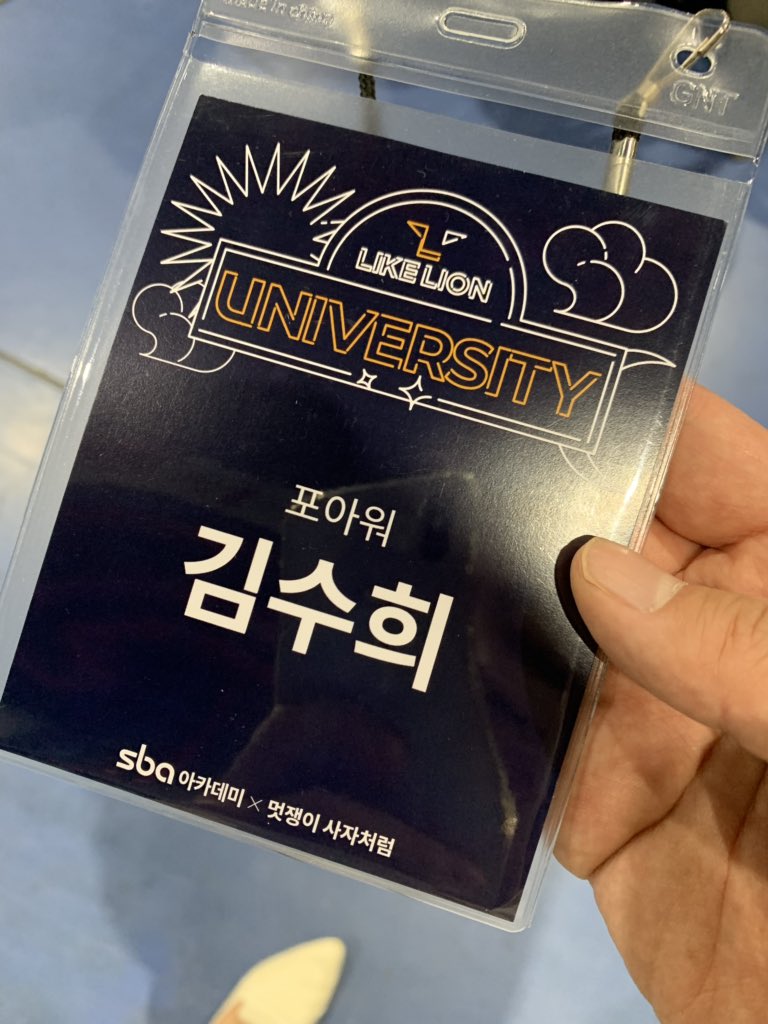 4our_haley's tweet photo. At #likelion #hackathon with #HeartNumber #Fleta and there are over 1000 participants from 66 universities! Can you feel the passion of young developers? So looking forward to a dedicated hackathon for #HeartNumbet in October as well! https://t.co/HIeOnACVcZ