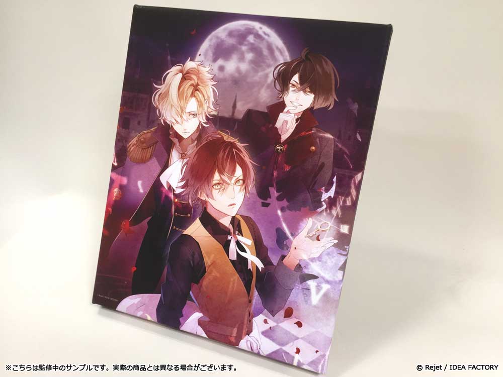 web_kuji's tweet photo. 【DIABOLIK LOVERS CHAOS LINEAGE WEBくじ】
待望のグッズサンプルをご紹介♪

A賞はキャンバスアートです！高画質で高精細な印刷で、ずっと眺めていたくなっちゃいます♪

#dialover
https://t.co/osAuMkhUQz https://t.co/UqKgncYjNN