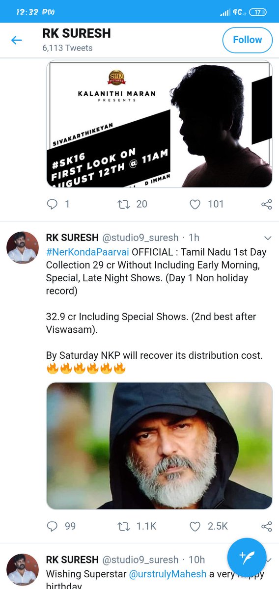 saravanaspence1's tweet photo. #Nerkondaparvai its official #nerkonda parvai first day collection is 32.9cr...non-holiday release.. 💥💥🔥King of box office thala💥 official news from RK SURESH..🙏🙏 https://t.co/KrXO7W4Ncd