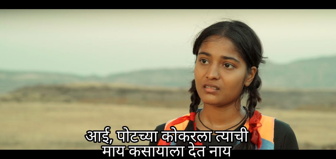 MaharashtriansM's tweet photo. सुंदर trailer नक्की बघा. लवकरच तुमच्या जवळच्या चित्रपटगृहात. #PalshichiPT #DhondibaKarande #kiranDhane
#GreenTreeProduction #CannesFilmFestival
#PalshichiptOfficialTrailer #23rdAug
@PalshichiPTFilm https://t.co/cf5YI82iAV