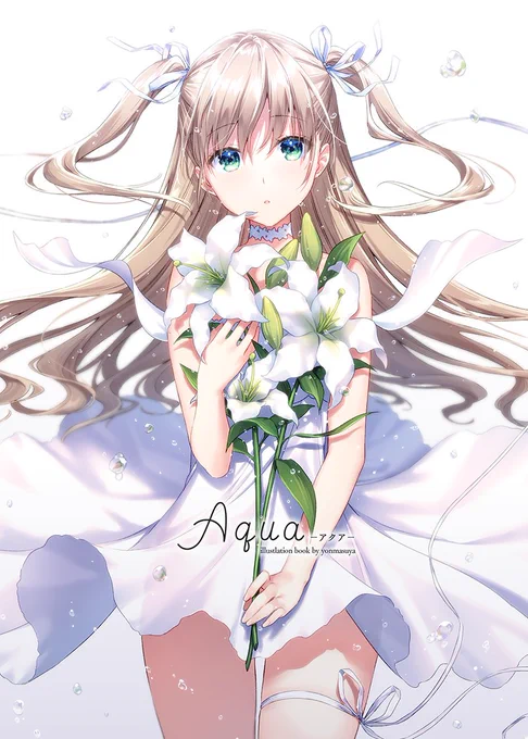 【C96】3日目れー01bでスペースいただいております!
お品書き遅くなりました…!新刊とグッズセット、新作タペストリー持っていきます。使いやすさ重視グッズも作ってみました('ω')どうぞよろしくお願いいたします🙇‍♂️のちほど委託情報もお知らせします～ 