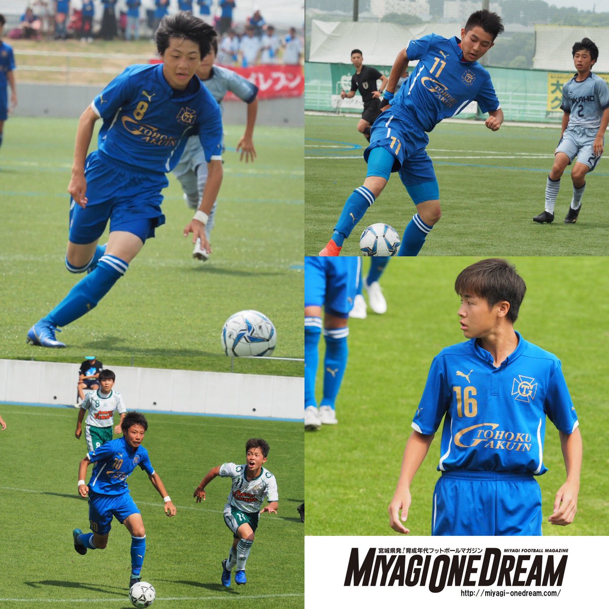 Miyagi One Dream En Twitter 第40回東北中学サッカー大会 2回戦 東北学院 5 1 北上 準決勝 東北学院 3 0 仁賀保 決勝 東北学院 0 4 青森山田 T Co Ixarfar7fn Miyagi One Dream En Twitter 第40回東北中学サッカー大会 2回戦 東北学院 5 1 北上 準決勝 東北学院 3 0 仁賀保 決勝 東北学院 0 4 青森山田 T Co Ixarfar7fn