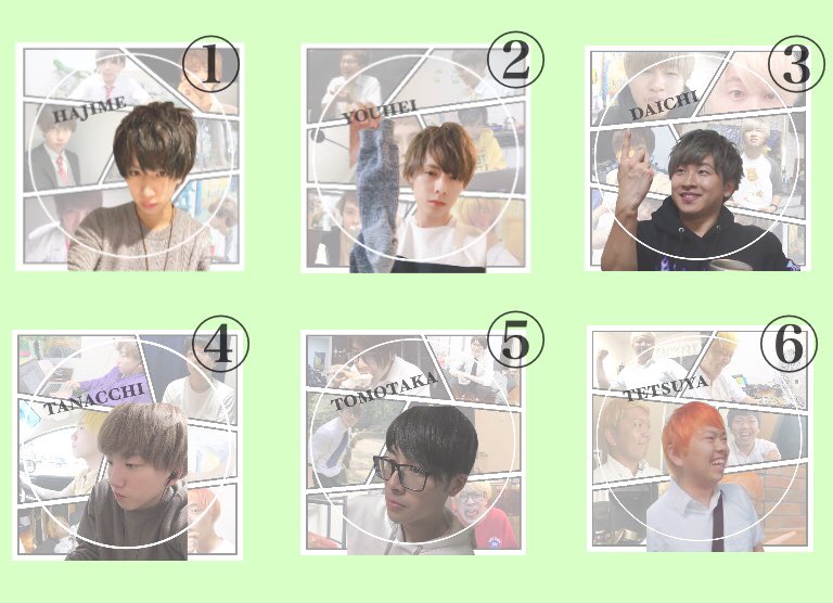 今までありがとうございました בטוויטר はじめしゃちょーの畑 トプ画作ってみました 条件 Rt フォロー 欲しい番号をリプ Dmで配布 トプ画配布 はじめしゃちょーの畑 はじめしゃちょーの畑好きと繋がりたい