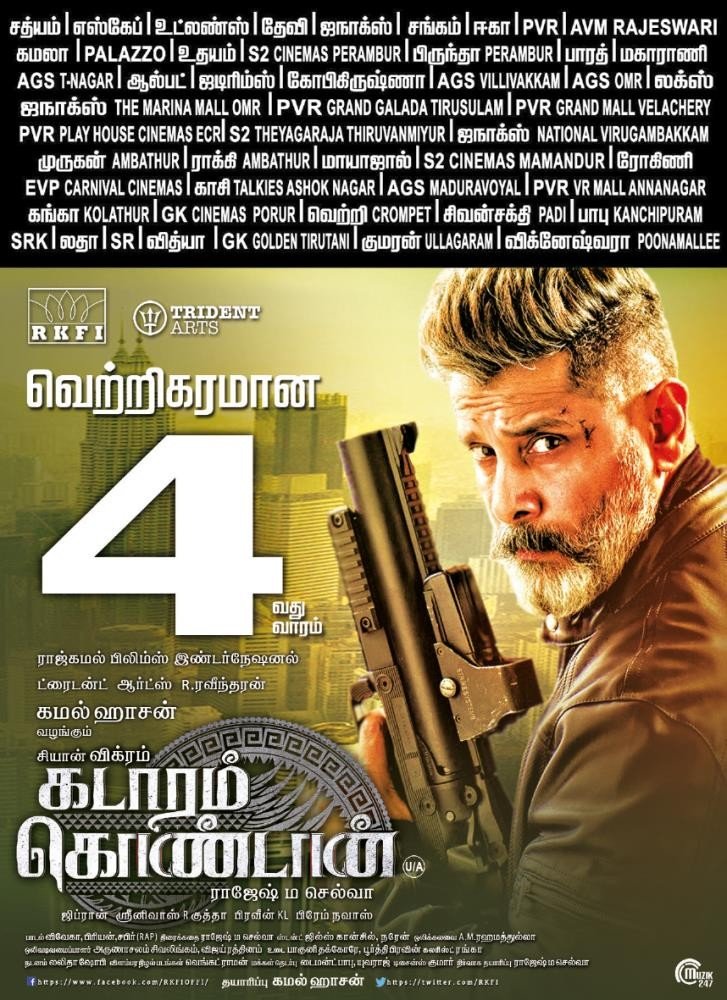 CVF_ONLINE's tweet photo. #ChiyaanVikram's #KadaramKondan Successful 4th Week. 

#SuperHitKK

@RajeshMSelva @ikamalhaasan @RKFI @tridentartsoffl @GhibranOfficial @aksharahaasan1 @AbiHassan @VRFridayMatinee @LMKMovieManiac @rameshlaus @taran_adarsh @sri50 https://t.co/a7dPEmuhOn