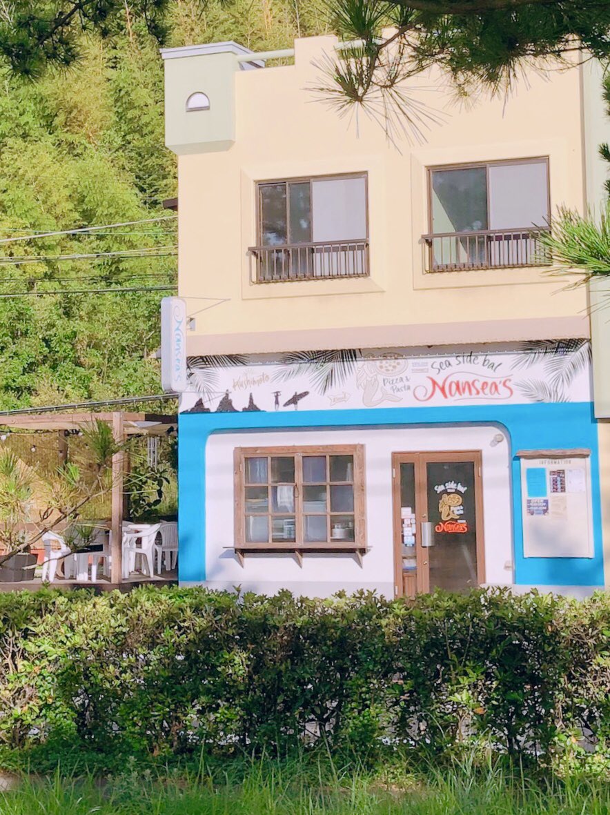 Twitter 上的 小さな町の物語 串本もいい天気に 串本橋杭海水浴場の近くのお店も賑わっています Sea Side Bal Nansea S Seasidebalnanseas 串本 串本 橋杭海水浴場 T Co 3xrwhoghoq T Co Qmsyjhrryx Twitter