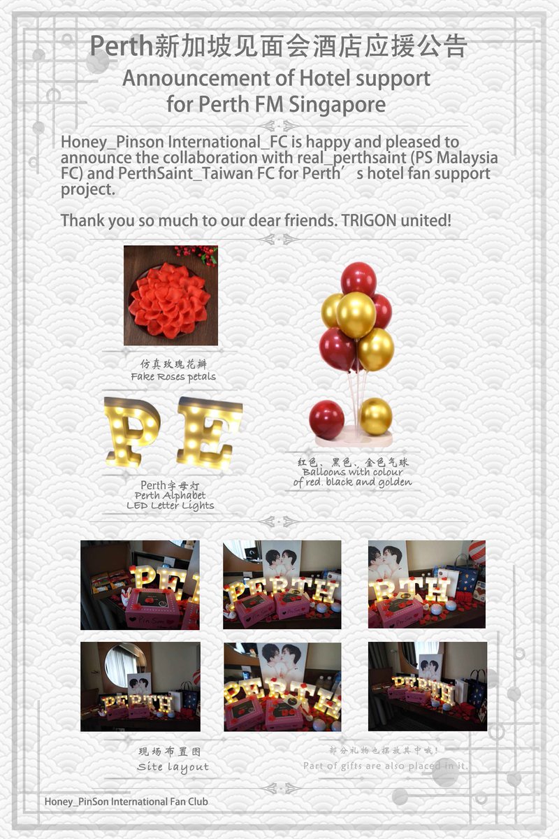 HoneyPinson's tweet photo. 🍡：Honey_Pinson Int. FC is happy and pleased to announce the collaboration with real_perthsaint @psmyfc_trigon and @PerthSaint_TWFC for Perth’s hotel fan support project. TRIGON united！🖤♥️
@perthppe
@gin_chintasuras
@pupaemanager
#HappyPerthDay
#PerthFMinSingapore
#Perthppe https://t.co/T4vhz5M61D