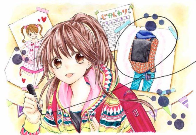 猫田のことが気になって仕方ないのtwitterイラスト検索結果 猫田のことが気になって仕方ないのtwitterイラスト検索結果