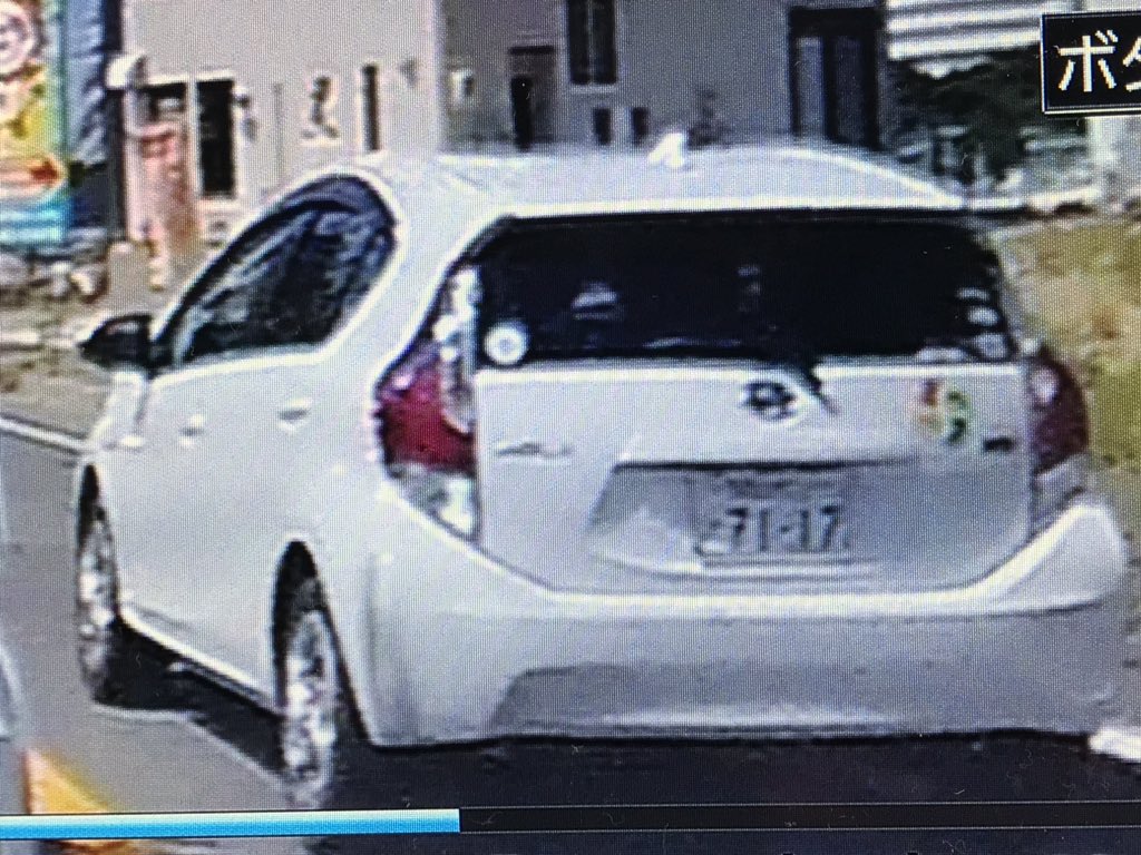 クローバーマーク Twitter Search Twitter クローバーマーク Twitter Search Twitter