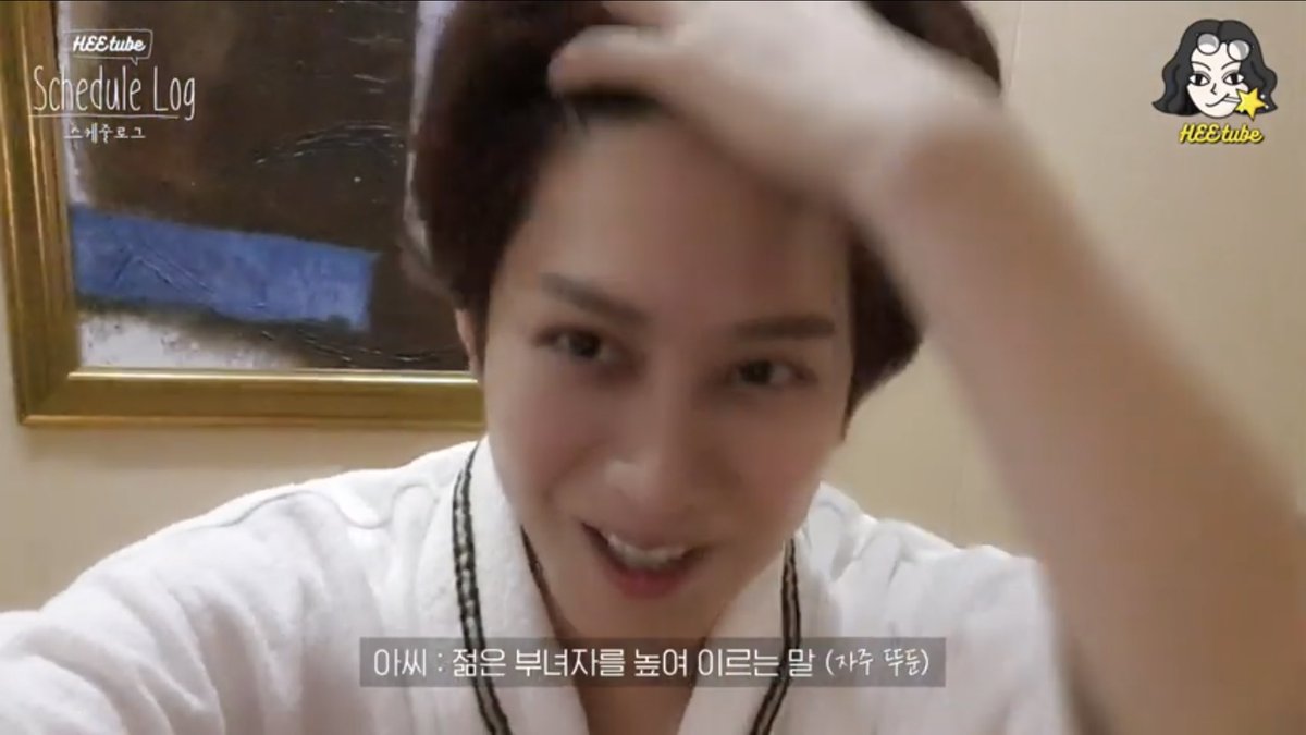 br_cde's tweet photo. ［HEECHUL］190809
HeeTube②

SS7S in Saudi Arabia 

※Sorry I post only photos. Please watch HEEtube for Heechul.

#김희철 #희철 #희님 #우주대스타 #KIMHEECHUL #HEECHUL #金希澈 #ヒチョル #신동 #shindong #슈퍼주니어 #슈주 #SJ #SuperJunior #heetube #ss7injeddah https://t.co/RmrXnTOEeM