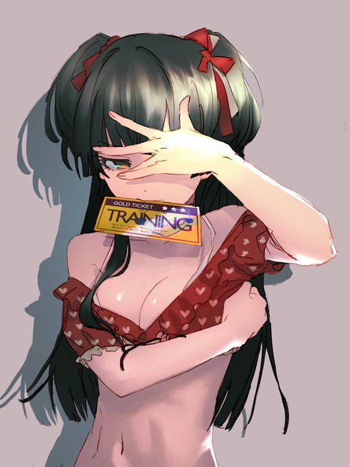 咥えるのtwitterイラスト検索結果 古い順 咥えるのtwitterイラスト検索結果 古い順