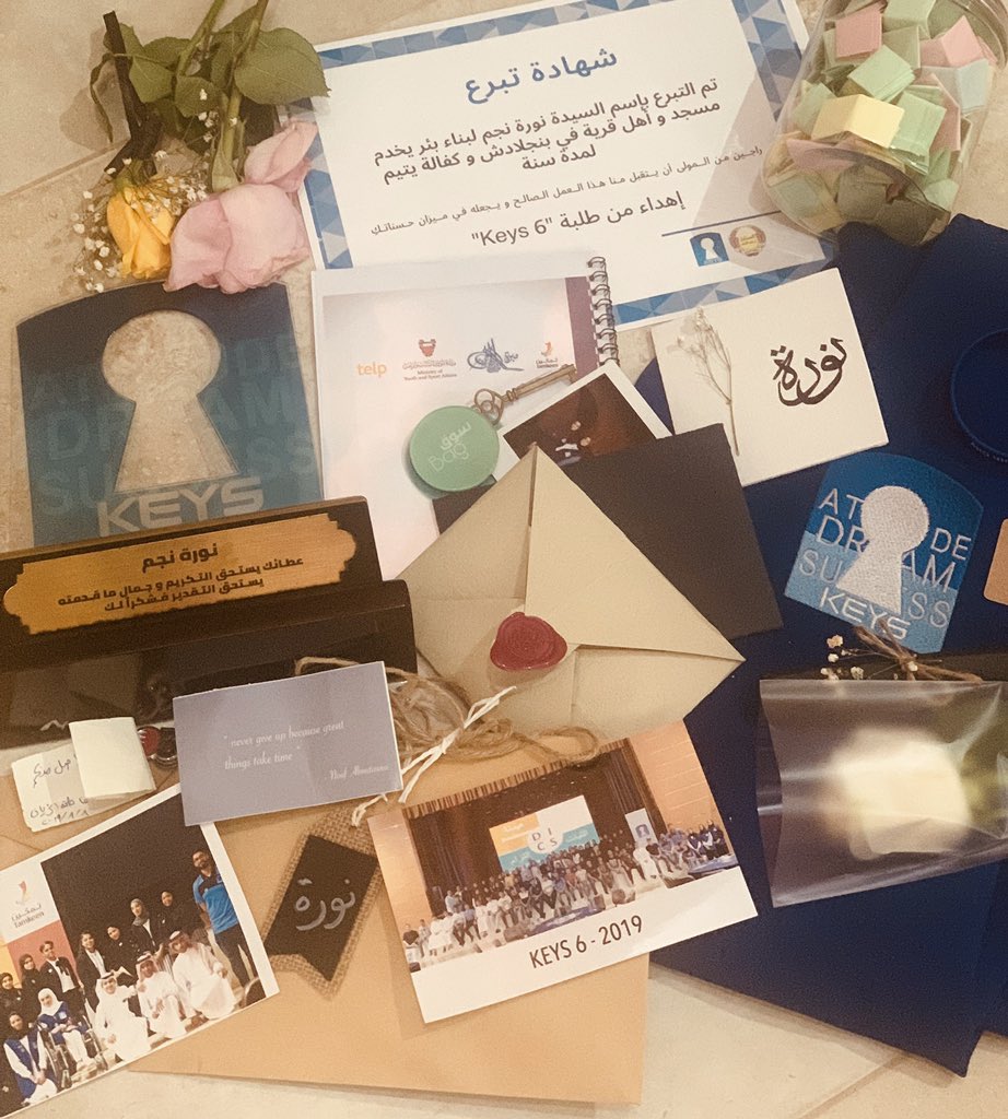 Noura_Najem's tweet photo. الأثر الجميل في قلبي♥️🔑
#keys2030 https://t.co/kpg10Ig68Z