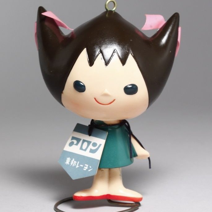 俺が欲しいのは「東邦レーヨンのアロンちゃん」なのに ウルトラセブン