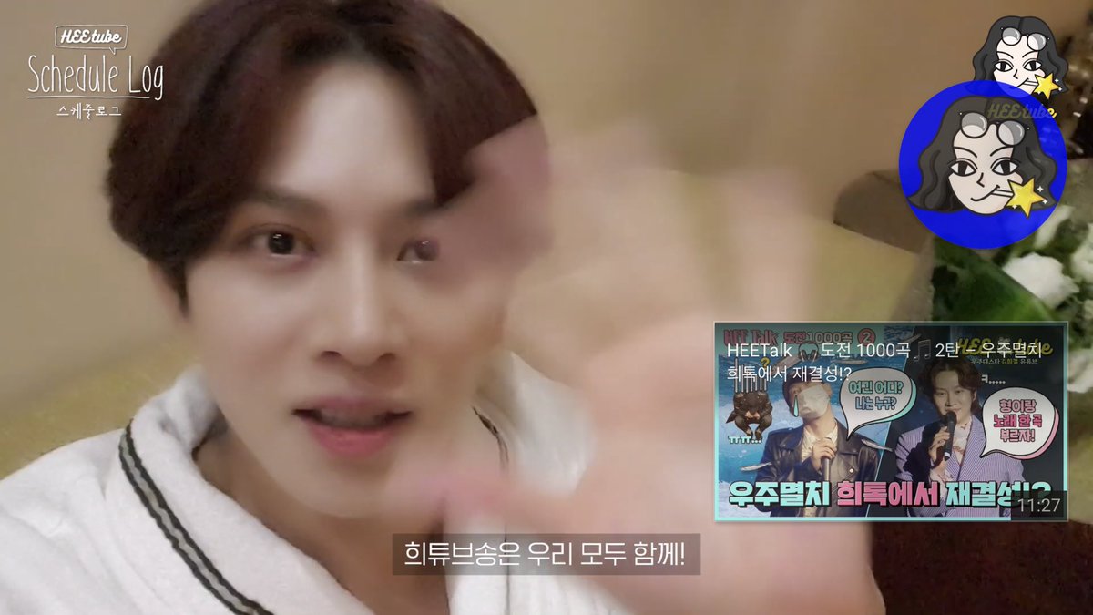 br_cde's tweet photo. ［HEECHUL］190809
HeeTube⑦

SS7S in Saudi Arabia 

※Sorry I post only photos. Please watch HEEtube for Heechul.

#김희철 #희철 #희님 #우주대스타 #KIMHEECHUL #HEECHUL #金希澈 #ヒチョル #슈퍼주니어 #슈주 #SJ #SuperJunior #heetube #ss7injeddah https://t.co/s1Eq4Tr8Fx