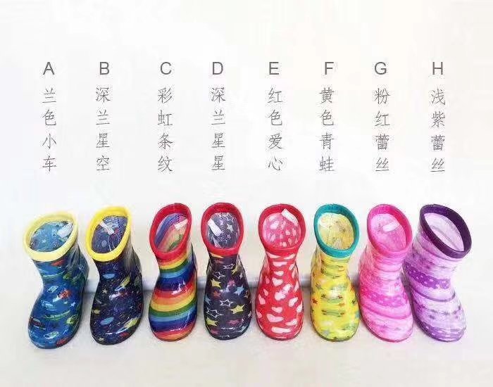 kids rainshoes total about 1200pair  16colors size 2-8years on sale price  $0.88/pair