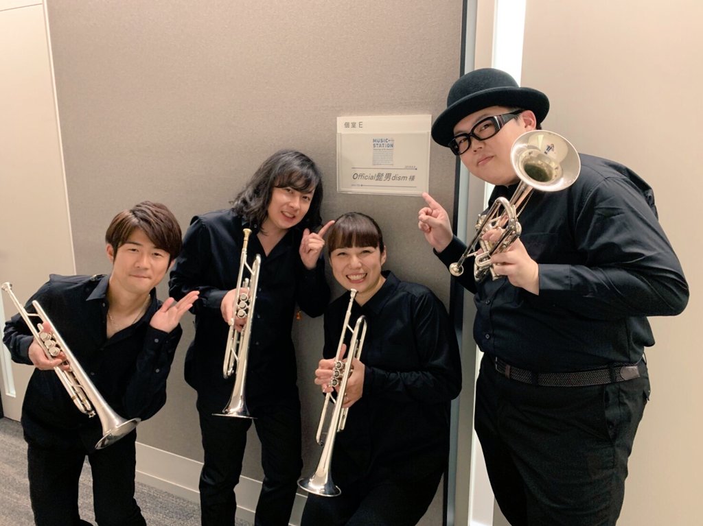 Mステ #Official髭男dism #宿命 Mステ見てくれた方ありがとうご