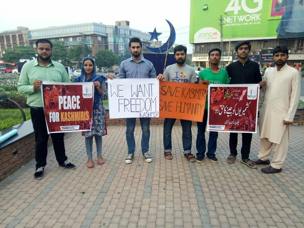 FederalYouth's tweet photo. Yesterday protest at Lahore liberty round about.
Chairman Human rights commission jammu kashmir Humayun Zaman mirza also graced it with his kind presence.

Thanks to all members who joined. https://t.co/3G9JeqE6Bv