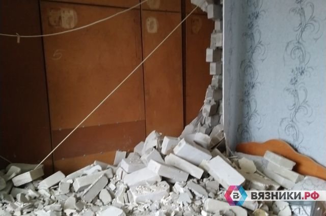 Трагедия могла произойти не только в 116-м доме... После хлопка газовики обследовали ещё шесть многоквартирных домов в Приозерном. Выявлены три незаконно-установленные газовые колонки и одна горелка в титане.
вязники.рф/2019/08/08/hlo…