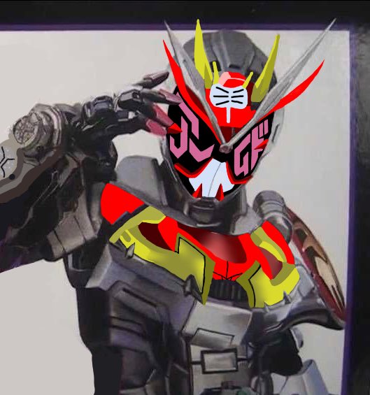 響鬼アーマー 響鬼アーマー