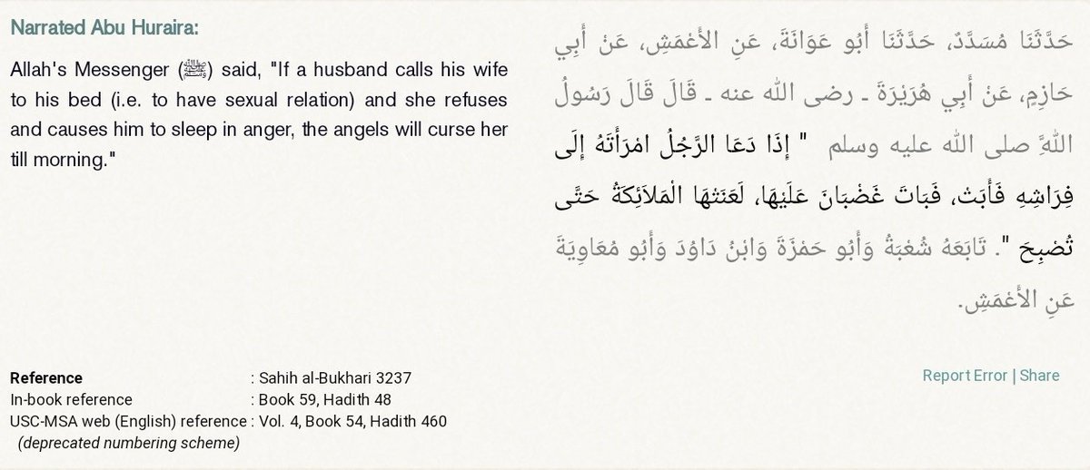 BAHAGIAN PERTAMADalam hadits, ada meriwayatkan tentang si isteri akan dilaknat para malaikat jika tidak memenuhi ajakan suami, boleh lihat teks hadis berikut :-
