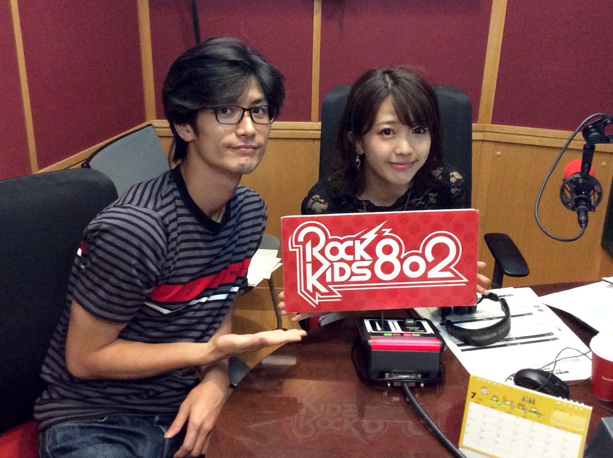 Rock Kids 802 Friday Saturday 𝕆𝕗𝕗𝕚𝕔𝕚𝕒𝕝 現在 Rk802 に 三浦春馬 生出演中 Fm802 Rock Kids 802 Yume Go Around スペシャルゲスト 三浦春馬さん 生出演中 ラジ友からのメッセージも募集中 T Co Iwghwwsvvk