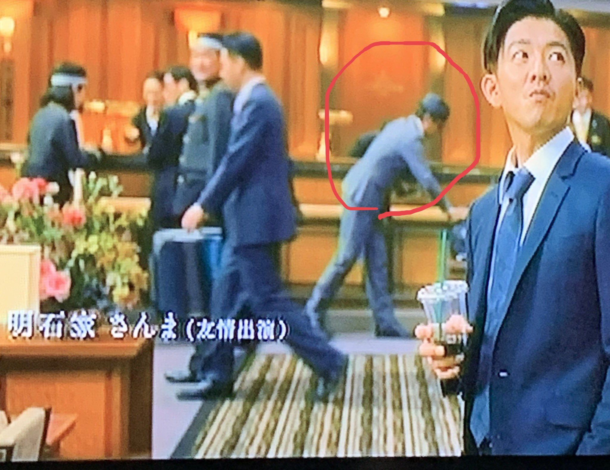 みかん 簿記2級 マスカレードホテル まぁまぁ面白かった つか スタッフロールで 明石家さんま 友情出演 とでて 慌てて探したよ これや これ セリフないのに 凄いでなぁ T Co Brgffa5qf9 Twitter