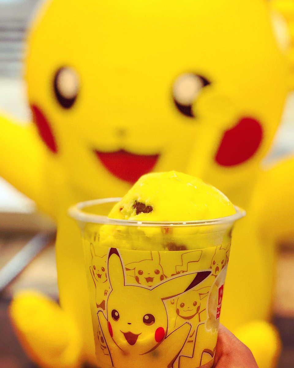 ぴかちゅう Twitter Search