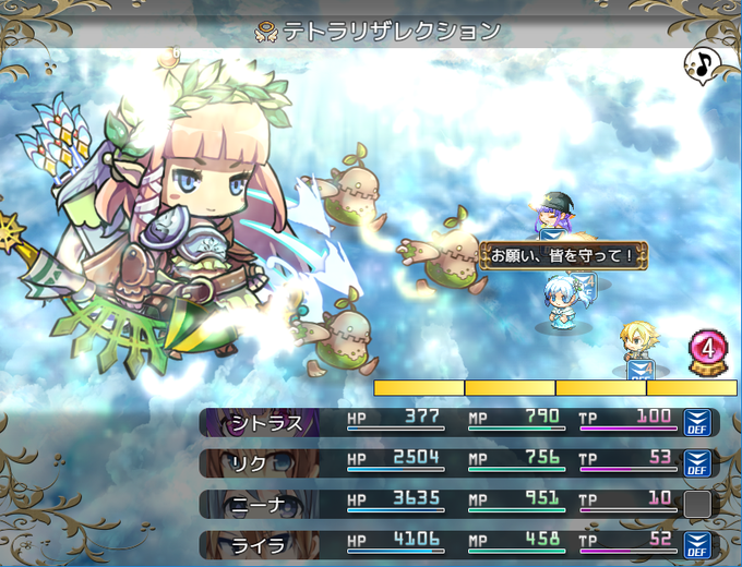 お盆休みなんてないけどせめて自作ゲームdlするだけでもしてくれのtwitterイラスト検索結果