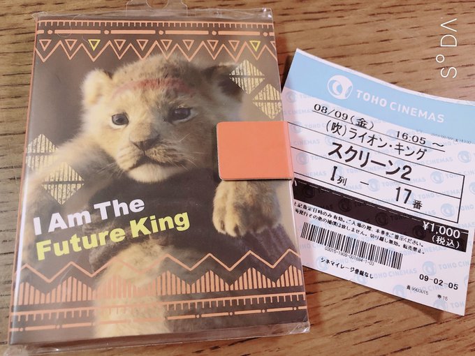 Twitterのコスプレ画像1