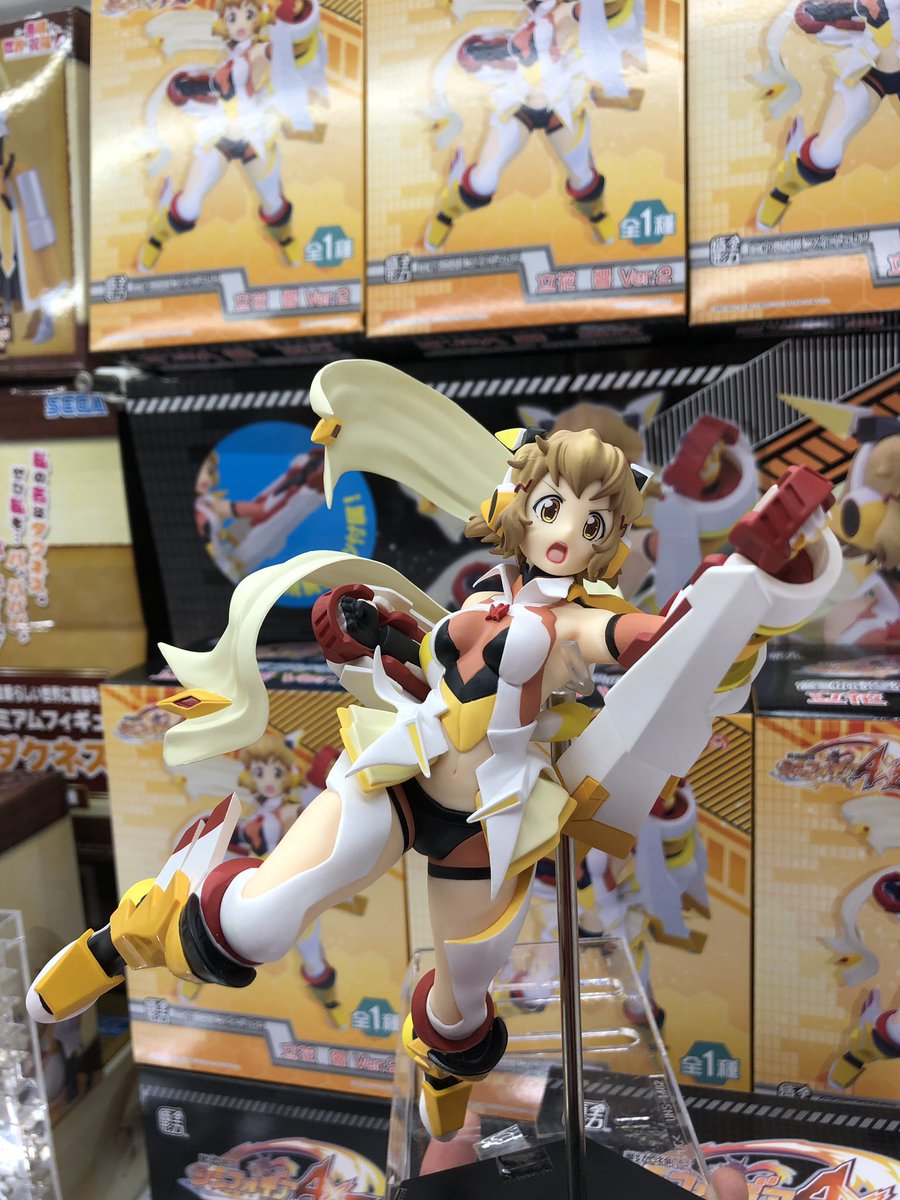 タイトーステーション立川北口 24時まで営業中 No Twitter 3f プライズ 戦姫絶唱シンフォギアaxz 全力造形 フィギュア 立花響 Ver 2 全1種 人気アニメ シンフォギア より システムサービスさんがお届けする全力造形フィギュアが登場 全力造形の名に