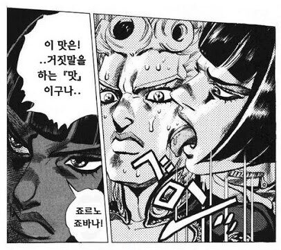 (원본 