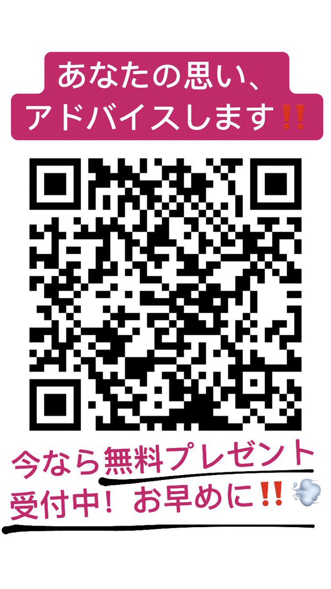 見返し復縁術 たくや 恋愛 復縁 見返したい 失恋 別れた 告白 マインドコントロール 恋愛心理 女性心理 彼女 男子目線 片思い メンヘラ イメチェン