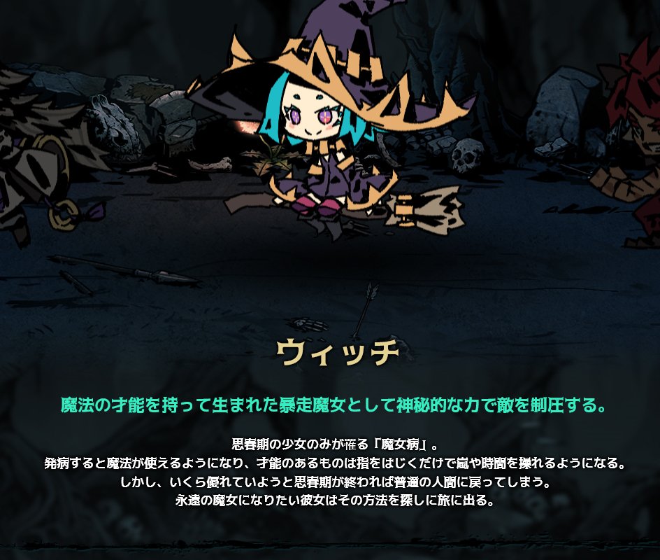 MISTOVER (@MISTOVER_JP) / X MISTOVER (@MISTOVER_JP) / X