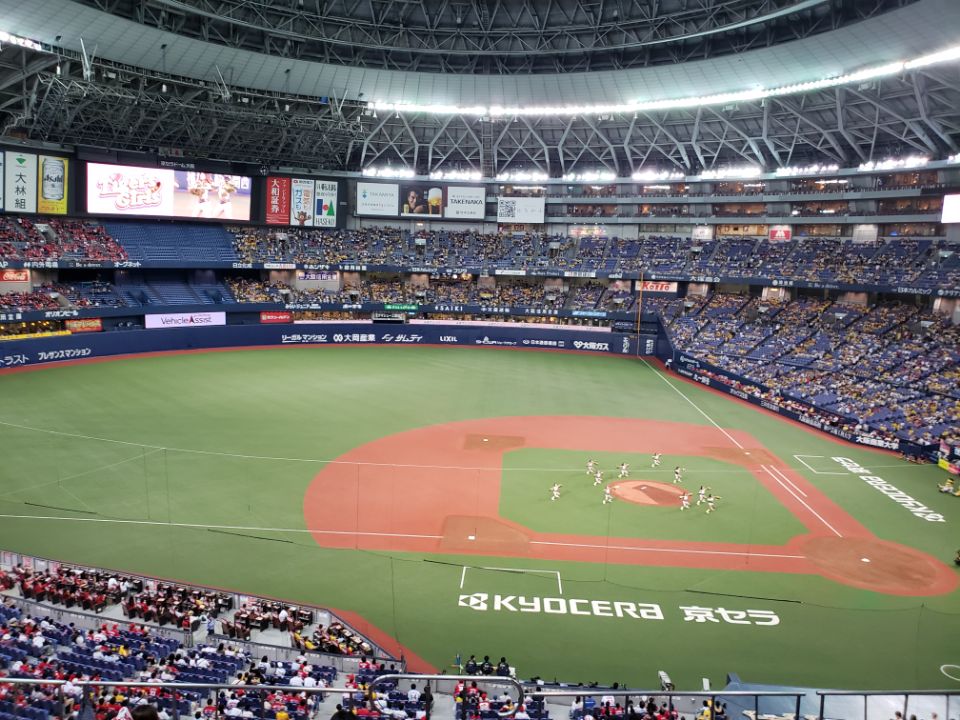 になります 8 10 阪神ー広島 京セラ ３塁内野指定席 の通販 By ヴィンテージ ナオ S Shop ラクマ スポーツ Elmohafezeen Com