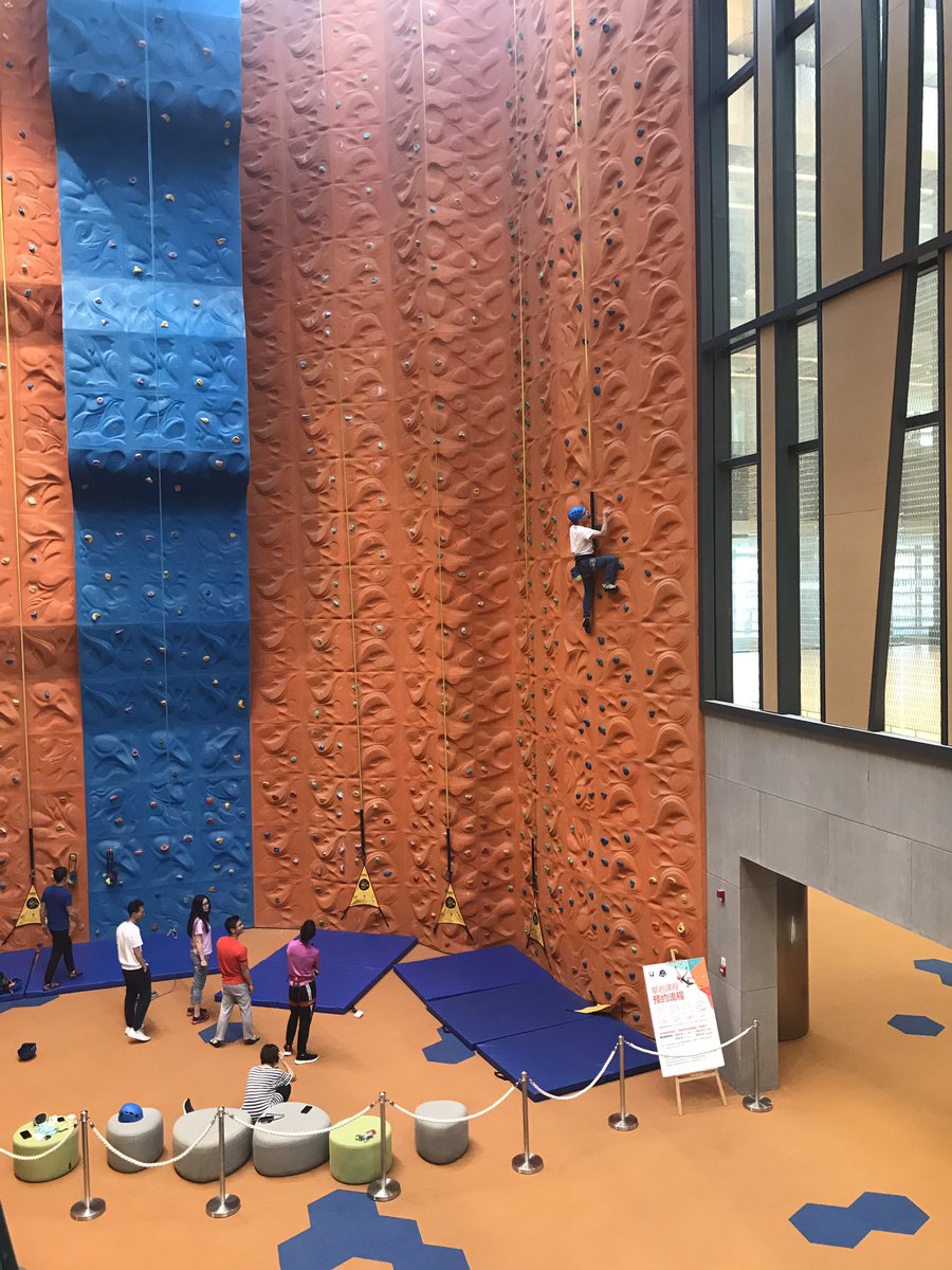 World class HQ in Shenzhen for our client Tencent