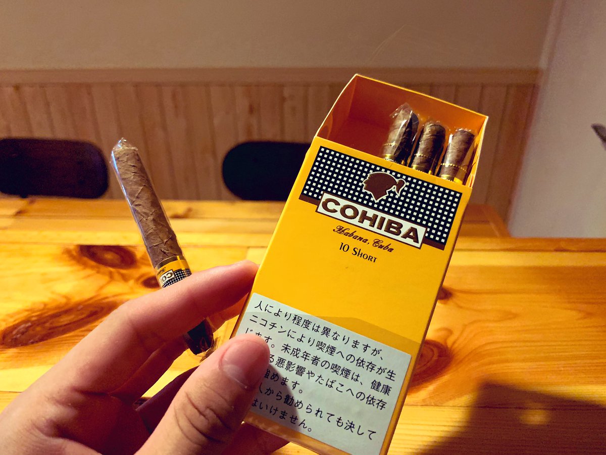 コイーバショート