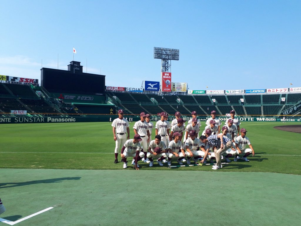 724Fumi's tweet photo. 高校野球人生が終わりました。
甲子園に行くことができて、そしてこのチームでプレーできて楽しかった！ありがとう！！ https://t.co/lhzBnjvpM4