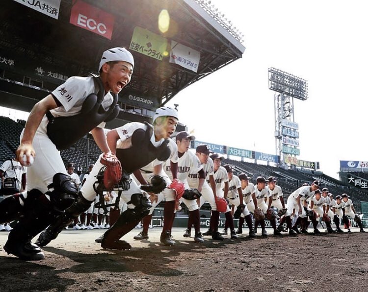 724Fumi's tweet photo. 高校野球人生が終わりました。
甲子園に行くことができて、そしてこのチームでプレーできて楽しかった！ありがとう！！ https://t.co/lhzBnjvpM4